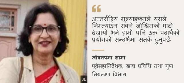 सुगर फ्रि खानेकुरा 