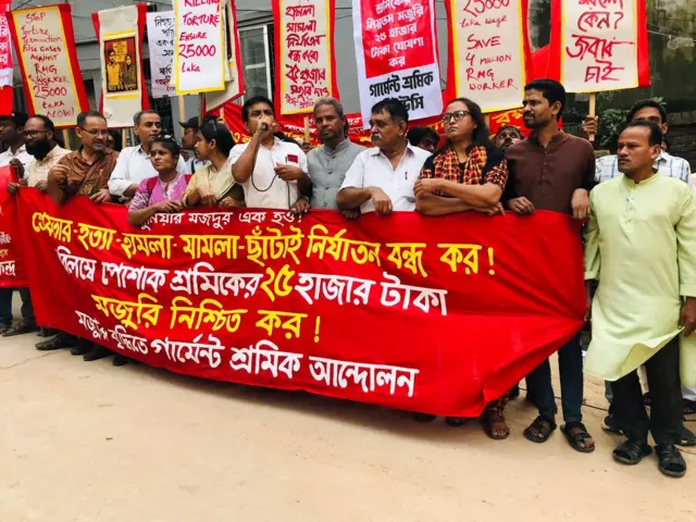 শ্রমিকদের আন্দোলনের ছবি