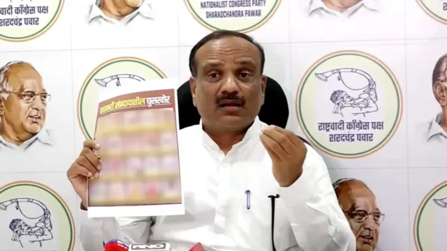 स्क्रीनग्रॅब