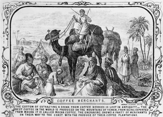 ਕੌਫੀ ਸੇਵਕ, ਵਿਰਜੀ ਵੋਰਾ 