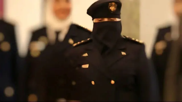 شرطية من المعهد الجديد