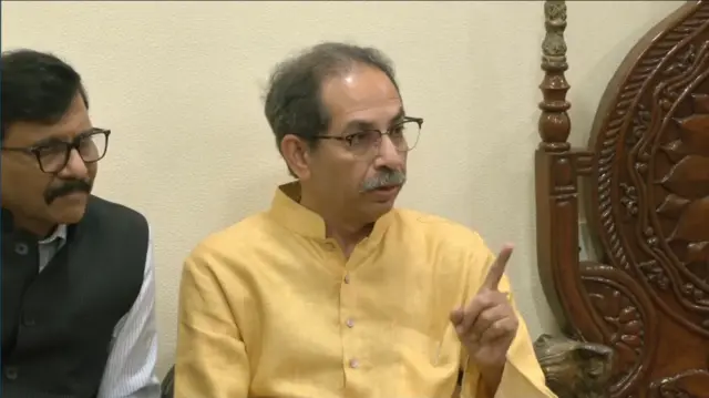 उद्धव ठाकरे