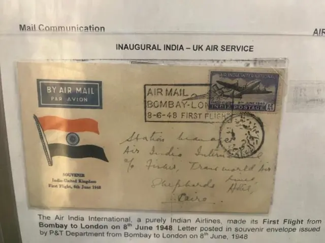 एअर इंडिया इंटरनॅशनलच्या पहिल्या फ्लाइटच्या स्मरणार्थही तिकीट काढण्यात आलं होतं.