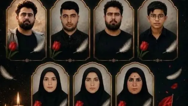Picha ya tangazo la mazishi iliyotolewa na vyombo vya habari vya Iran.