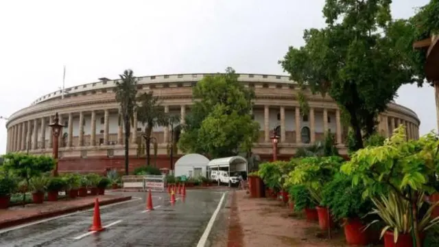 పాత పార్లమెంట్ భవనం