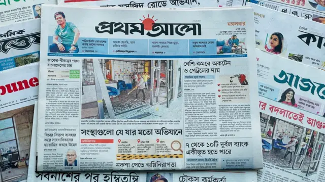 প্রথম আলো