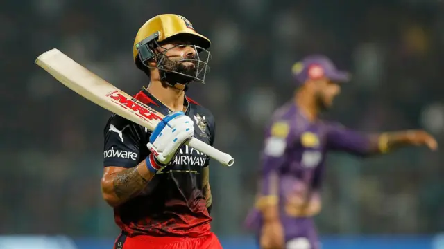 ஐபிஎல் கிரிக்கெட் 2023