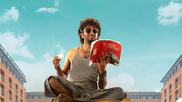 சினிமா, சமூகம், கல்லூரி மாணவர்கள், கோலிவுட்