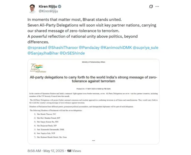 @KirenRijiju