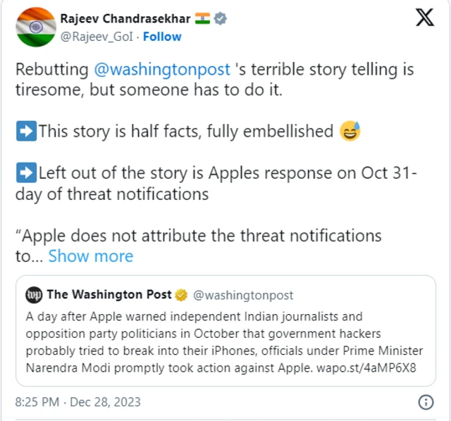 செல்ஃபோன் வேவுபார்க்கப்பட்ட விவகாரம்