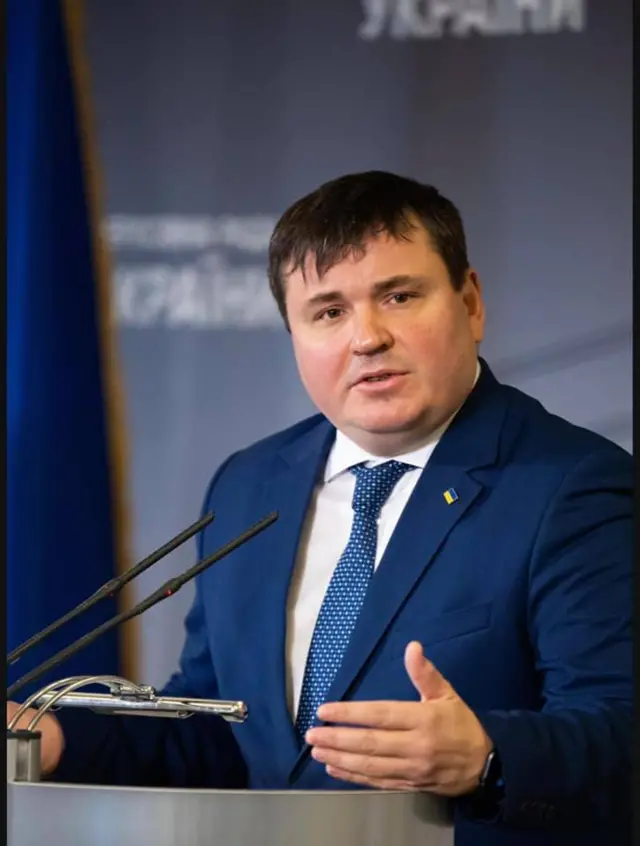 зсу