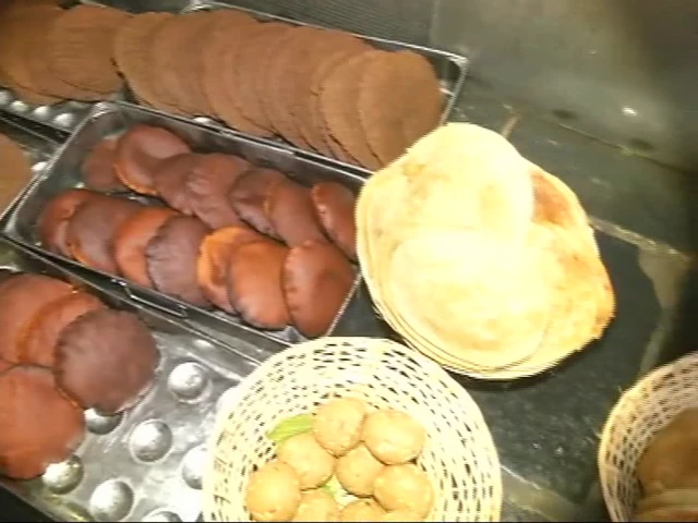 తిరుపతి