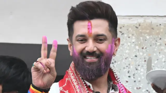 चिराग पासवान