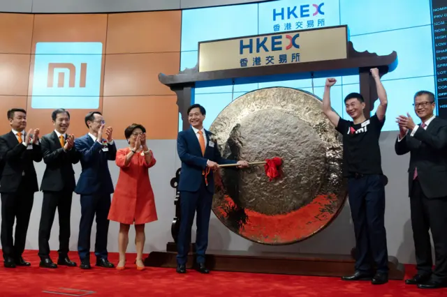 Hình ảnh lễ phát hành cổ phiếu lần đầu ra công chúng của Xiaomi tại Hong Kong