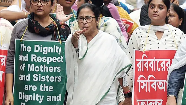 ममता बनर्जी