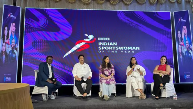 బీబీసీ
