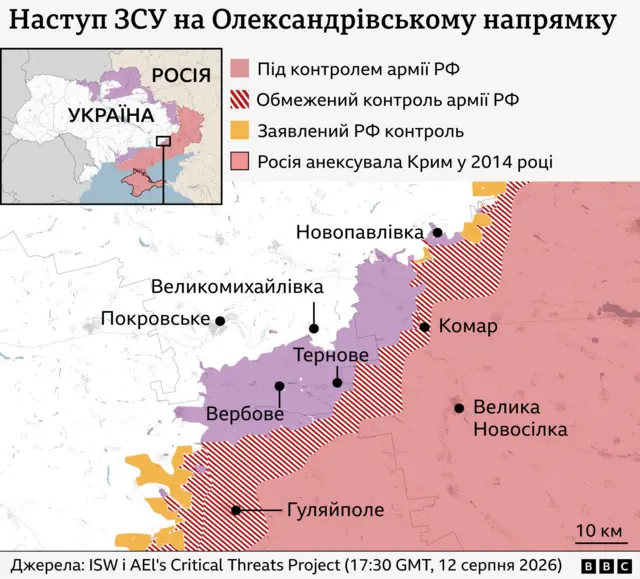 карта