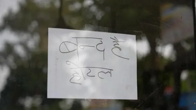 કાવડયાત્રા, બીબીસી, ગુજરાતી, ધર્મ, બીબીસી ગુજરાતી, હિન્દુ ધર્મ, મુસ્લિમ, ઇસ્લામ, ઉત્તર પ્રદેશ, ધાર્મિક યાત્રા