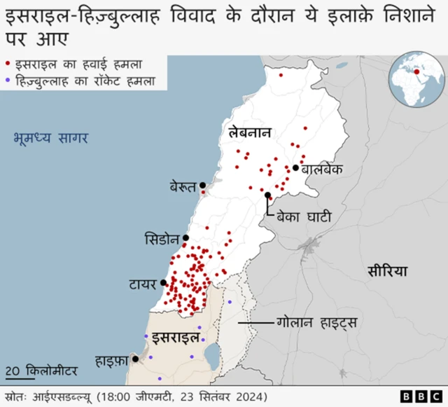 लेबनान और उत्तरी इसराइल का हिस्सा
