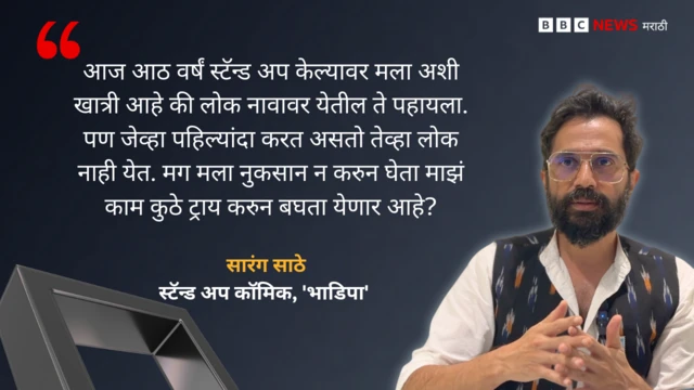 ग्राफिक्स