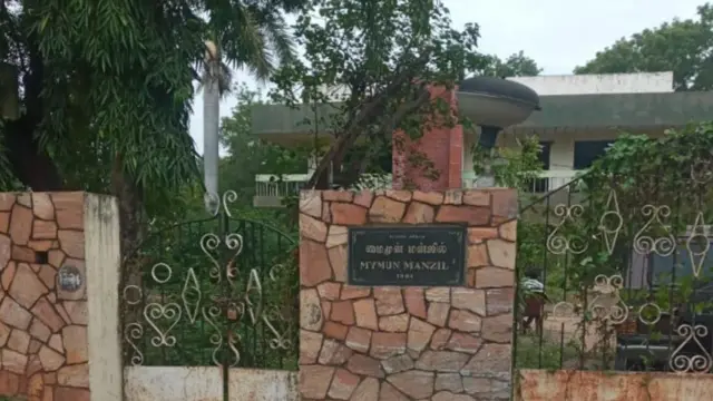 'போலி ஆவணம் மூலம் ரூ.800 கோடி சொத்து அபகரிப்பு' : சிங்கப்பூர் மூதாட்டியின் தஞ்சை நிலத்தில் மோசடி நடந்ததா?