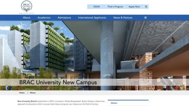 ব্র্যাক বিশ্ববিদ্যালয় ওয়েবসাইট