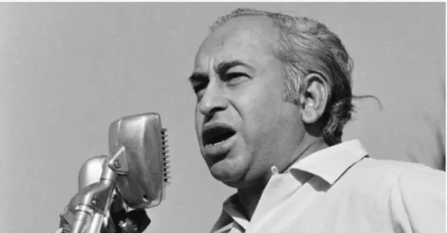 ذوالفقار علی بھٹو