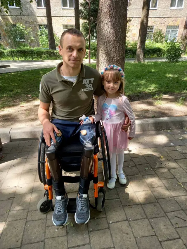 Назар з донькою