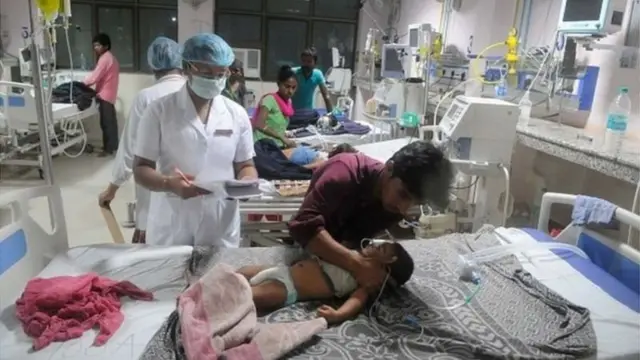 మలేరియా