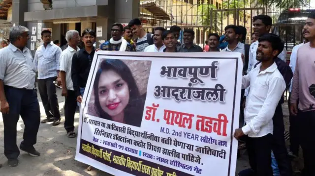 पायल तडवी