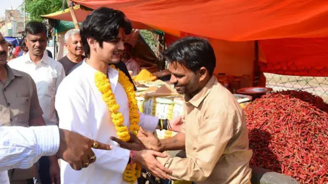 महाआर्यमन सिंधिया