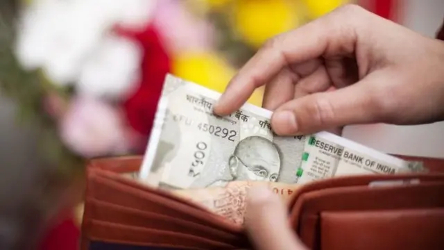 முதலீட்டாளர்கள்