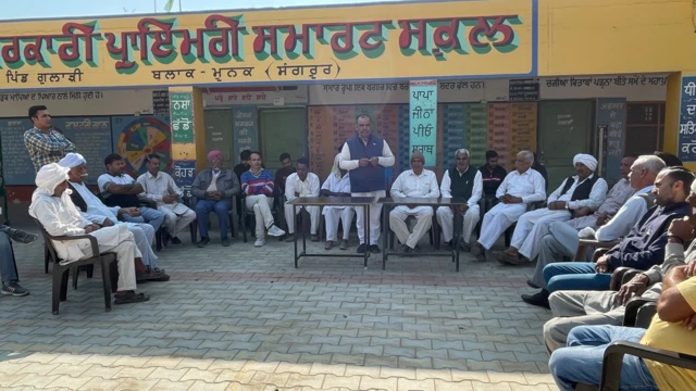 ਪਿੰਡ ਗੁਲਾੜੀ