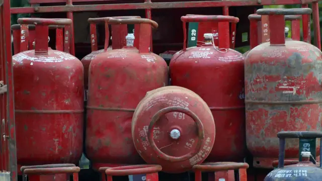 कमर्शियल गैस सिलेंडर