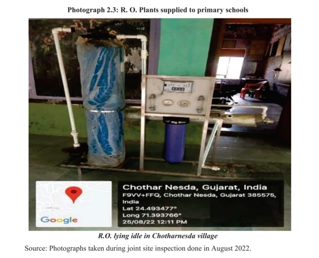 બીબીસી ગુજરાતી ગુજરાત વિધાનસભા શાળા કૅગ રિપોર્ટ બીએડીપી કચ્છ બનાસકાંઠા પાટણ આંગણવાડી