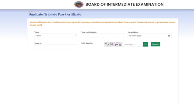 బోర్డ్ ఆఫ్ ఇంటర్మీడియట్ ఎడ్యుకేషన్