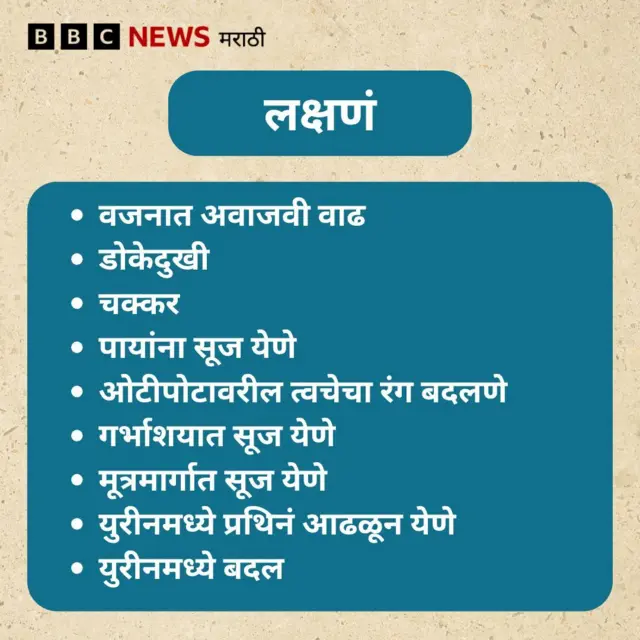 ग्राफिक कार्ड