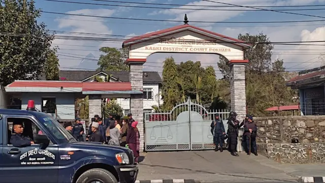 कास्की जिल्ला अदालत 