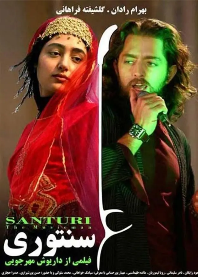 فیلم سنتوری 