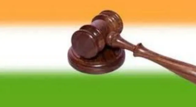 நாடாளுமன்ற தேர்தல் 2024