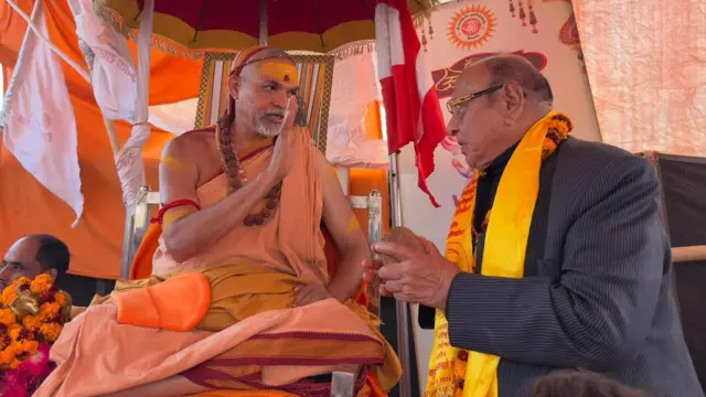 अविमुक्तेश्वरानंद सरस्वती