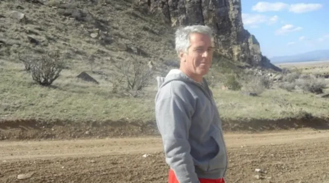 ਜੈਫਰੀ ਐਪਸਟਾਈਨ