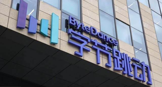 Bytedance headquarters