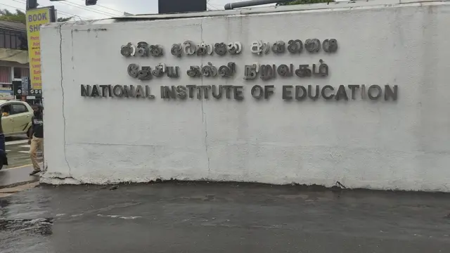 National Institute of Education