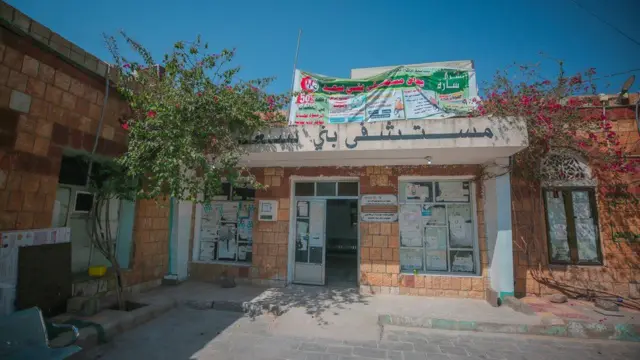 روغتون 