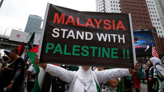 फ़लस्तीन के समर्थन में मलेशिया में रैली