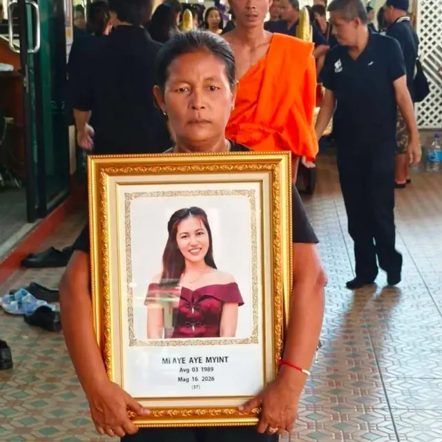 ဘန်ကောက်ရထားတိုက်မှုမှာ ကွယ်လွန်ခဲ့သူ မအေးအေးမြင့်ရဲ့ စျာပနကို ဘန်ကောက်မြို့မှာ မေလ ၂၄ ရက် ညနေပိုင်းမှာ ပြုလုပ်ခဲ့