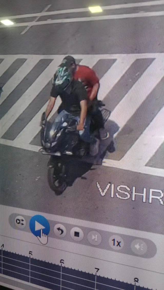 सांगली दरोडा 