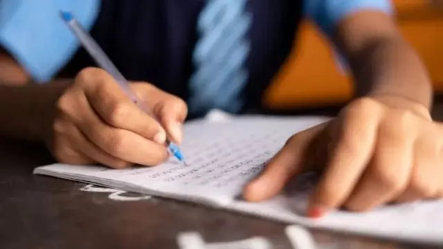 परीक्षा