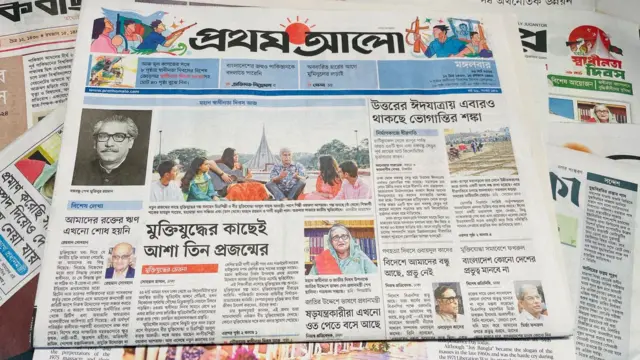 প্রথম আলো